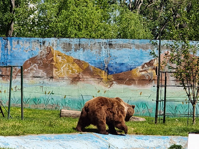 Grădina Zoologică Târgoviște