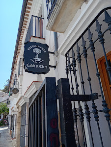 Restaurante Cádiz El Chico — fotografia 3