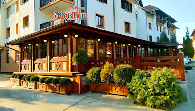 Kafana Ljubis