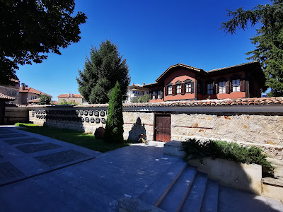 Panagyurishte History Museum — fotografia 5