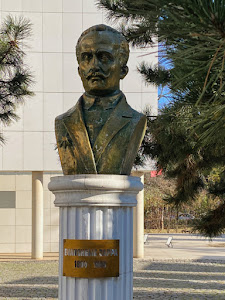 Muzeul Sportului — fotografia 4