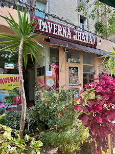 Taverna Xhakaj