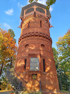 Türkenschanzpark — fotografia 5