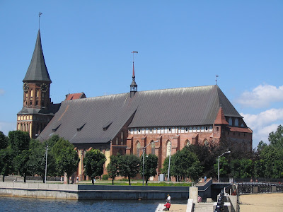 Königsberg Cathedral — fotografia 5