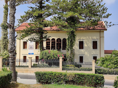 Eleftherios Venizelos House — fotografia 3