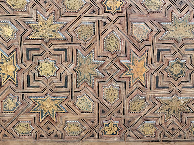 Patio de los Arrayanes — fotografia 5