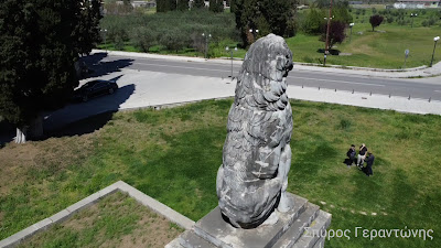Lion of Chaeronea — fotografia 2
