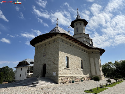 Mănăstirea Înălțarea Domnului Măgura Ocnei — fotografia 3