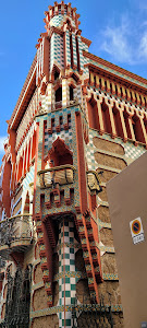 Casa Vicens — fotografia 3