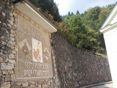 Franciscan Monastery Kraljeva Sutjeska — fotografia 4