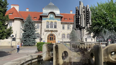 Muzeul de Istorie și Arheologie — fotografia 2