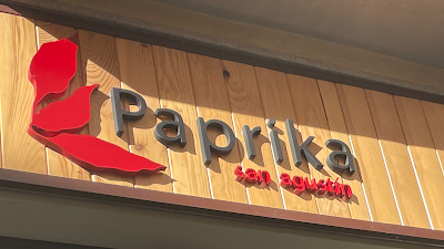 Paprika San Agustín — fotografia 4