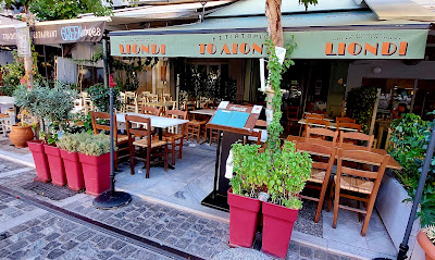 LIONDI Traditional Greek Restaurant — fotografia 5