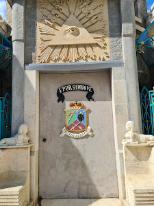Muzeul Memorial "B.P.Hasdeu" — fotografia 5