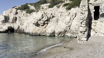 Κοpria Beach — fotografia 2