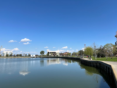Parcul Ciuperca