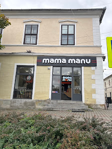 Mama Manu Bistrița — fotografia 5