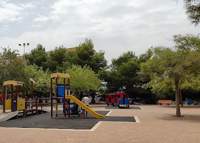 Parque de las Naciones — fotografia 4