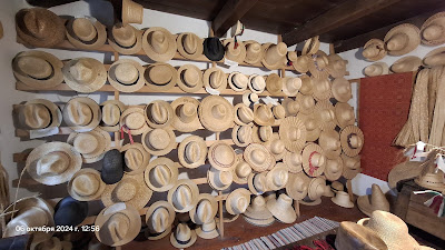 Muzeul Pălăriilor de Paie — fotografia 3