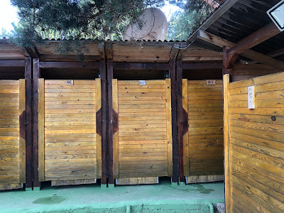 Eco Camping Batak — fotografia 4