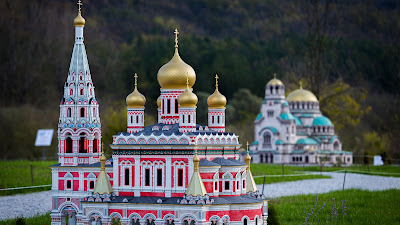 Mini Bulgaria Park — fotografia 4