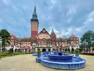 City Hall — fotografia 3