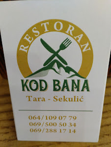 Restoran "Kod Bana" — fotografia 4