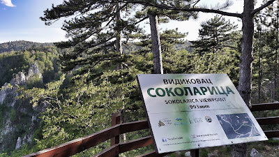 Видиковац Соколарица - Sokolarica Viewpoint