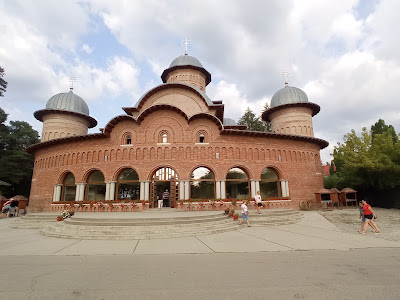 Fântâna lui Manole — fotografia 4