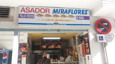 Asador de Pollos Miraflores — fotografia 3
