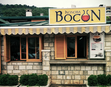 Konoba Bocun