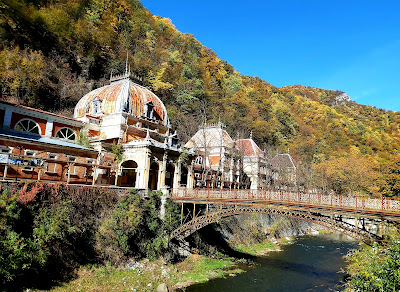 Parcul Național Domogled-Valea Cernei — fotografia 3