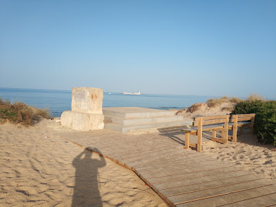 Magic point Temple of Hercules