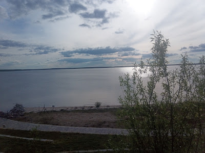Aussichtspunkt Lieske — fotografia 4