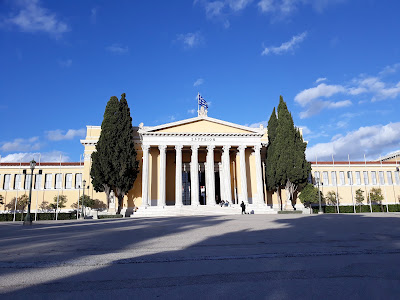 Athens National Garden — fotografia 5