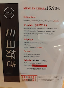 Restaurante Miosuki — fotografia 5