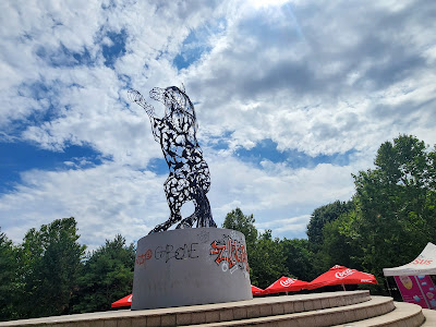 Parcul Alexandru Ioan Cuza — fotografia 5