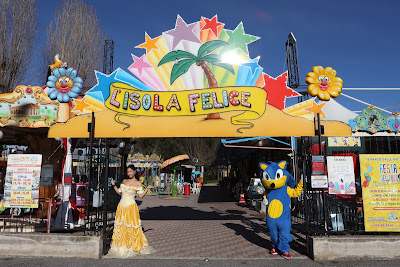 Parco Giochi L'Isola Felice — fotografia 5