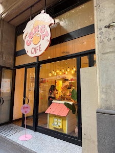 Corgi Cafe | Eixample — fotografia 3