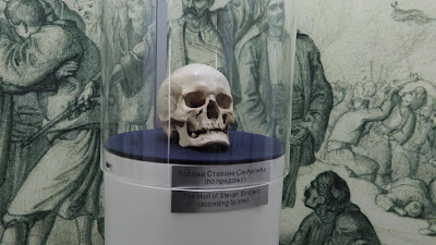 Skull Tower — fotografia 2