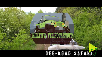 HillView Veliko Tarnovo - Off-road tours, city tours and rentals — fotografia 2