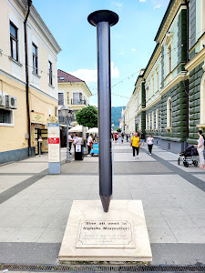 The Nail (Cuiul)