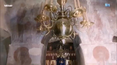 Agia Lavra Monastery — fotografia 2