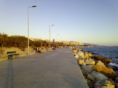 Flisvos Park — fotografia 3