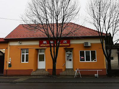 Chinese restaurant and fast food — fotografia 5