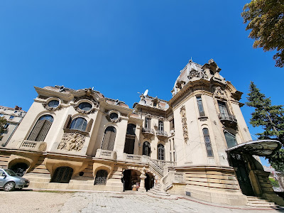 Muzeul Național "George Enescu" — fotografia 4