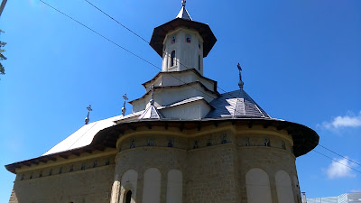 Mănăstirea Înălțarea Domnului Măgura Ocnei — fotografia 2