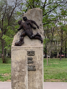 Parcul Ion C. Brătianu — fotografia 4