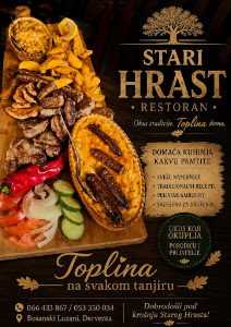 Restoran 'Stari Hrast' — fotografia 3