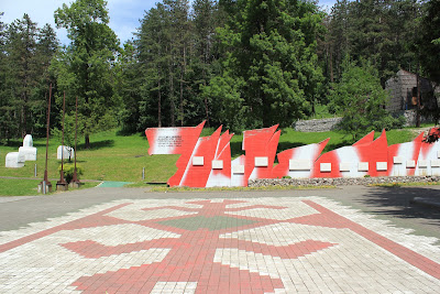 Slana Banja Sports and Recreation Complex — fotografia 4